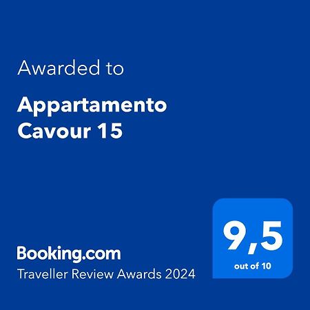 Appartamento Cavour 15 보글리아스코 외부 사진